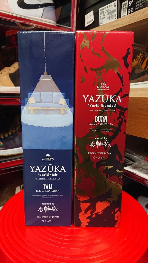 ✨希少・美品 長濱蒸留所 YAZUKA 吉井和哉監修 ウイスキー✨