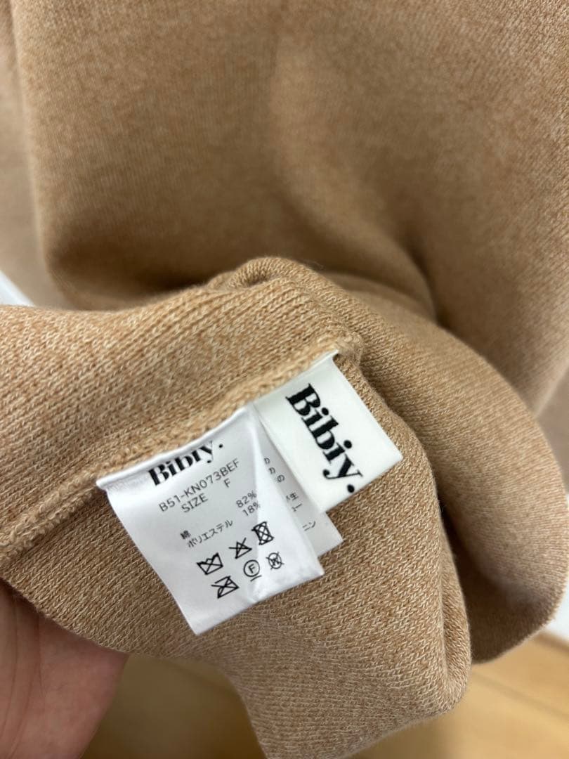 【完売品】Bibiy. EFFIE PUFF KNIT
