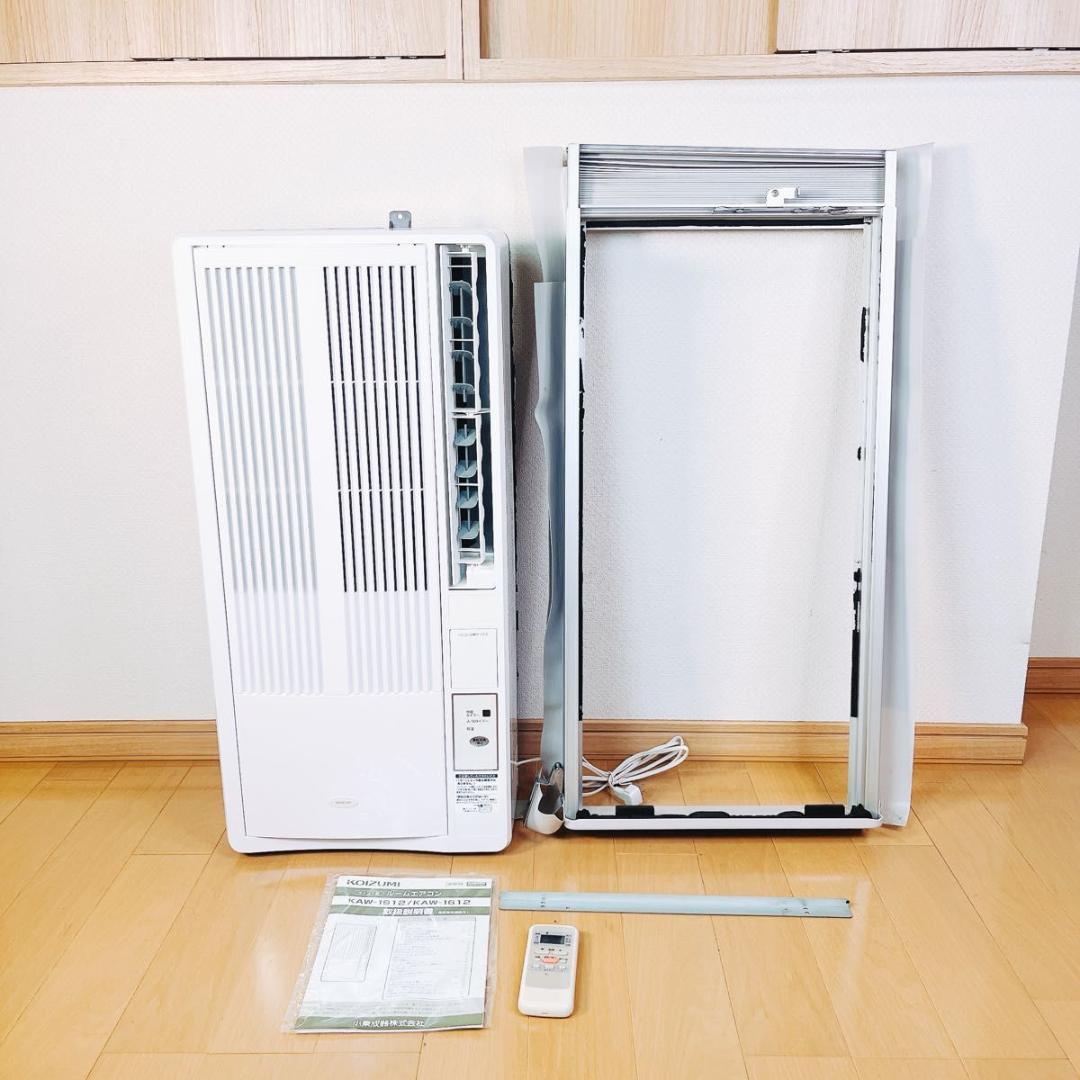 KOIZUMI KA-1612 コイズミ窓用エアコン 2021年製 冷房専用
