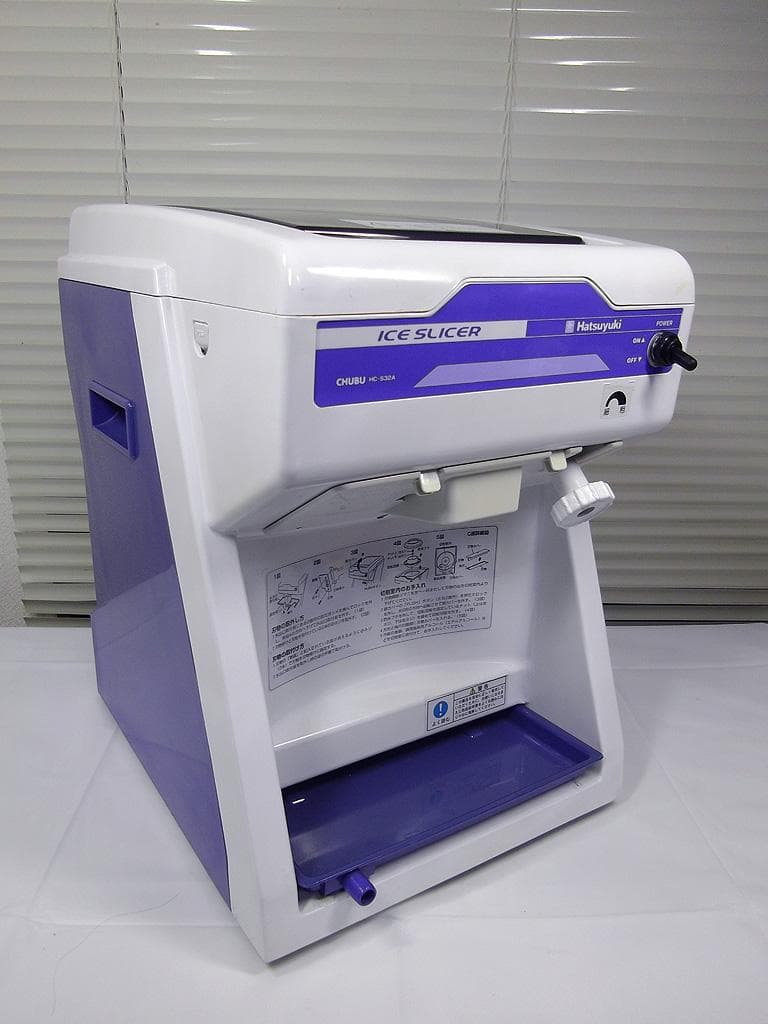 初雪/業務用かき氷機/HC-S32A/中部コーポレーション