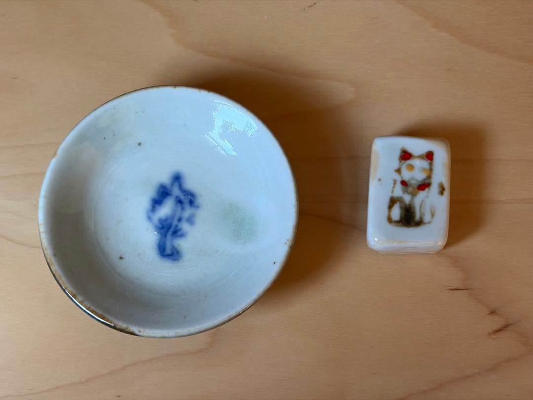 伊藤聡信さん　箸置きと小皿のセット