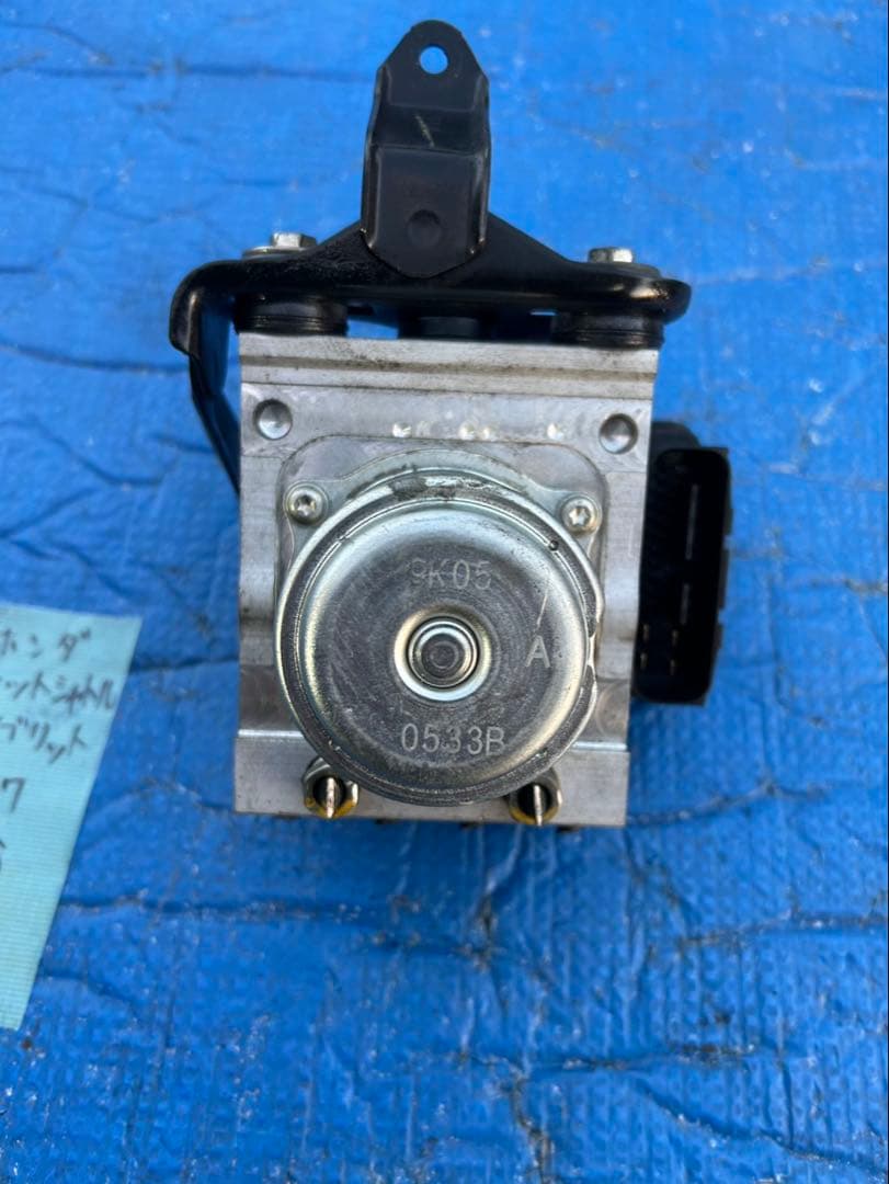 ホンダ　フィット　GP7 ABS アクチュエーター