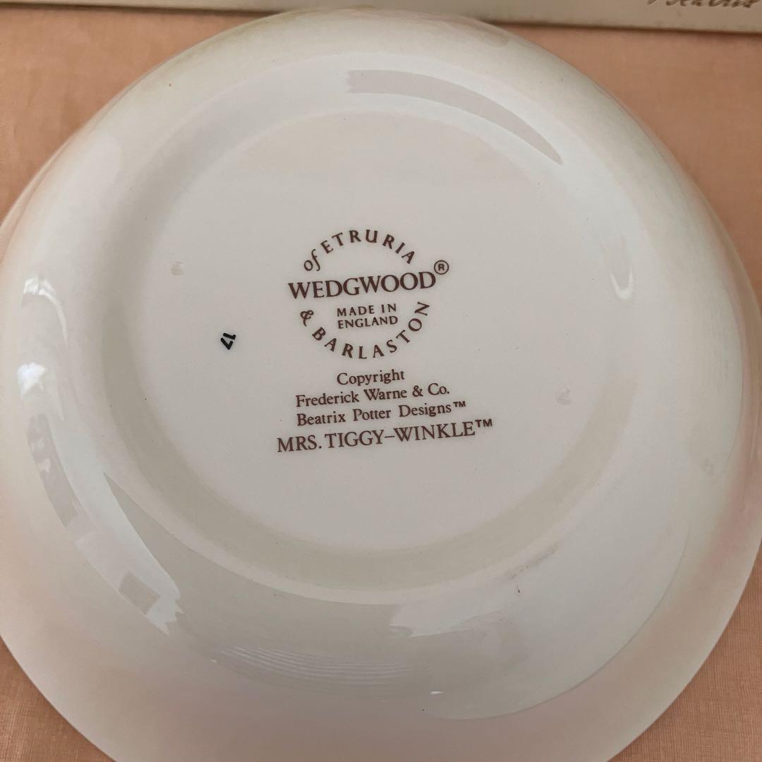 専用　ウエッジウッド ティギーウィンクルとマグカップ＆プレートのセット