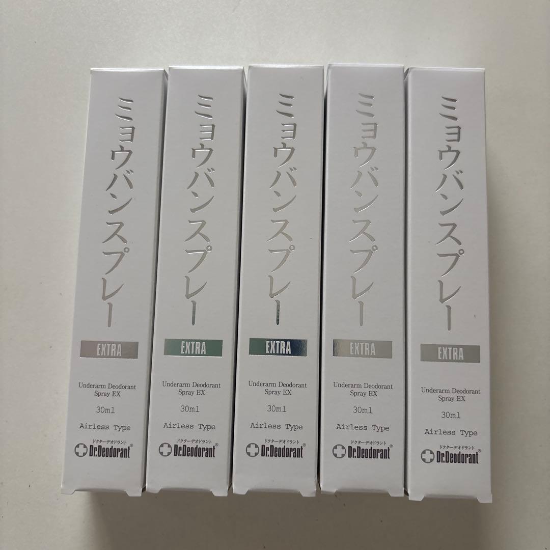 ドクターデオドラント ミョウバンスプレー EX （30ml）５本セット ⑥