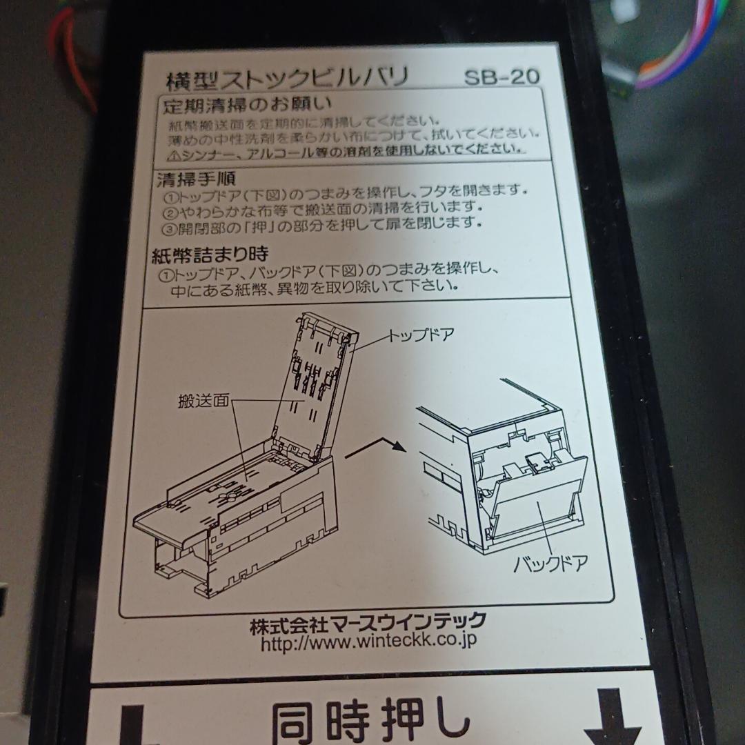 たくたく