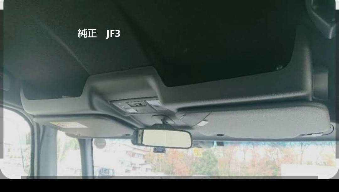 HONDA NBOX カスタム　JF3 純正大型ルーフコンソール