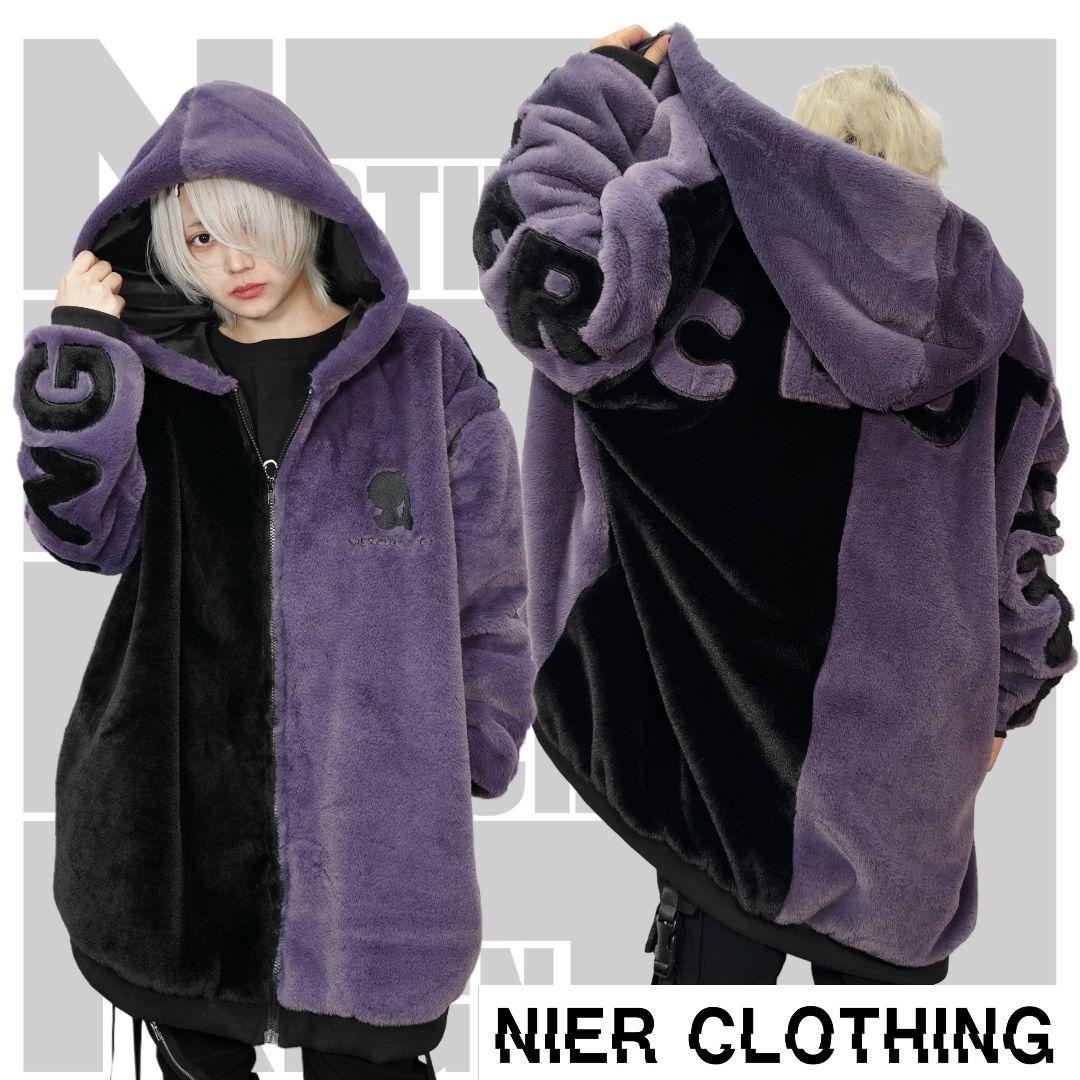 超ふわもこ2WAY OFF-SHOULDER TWO-TONE OUTER