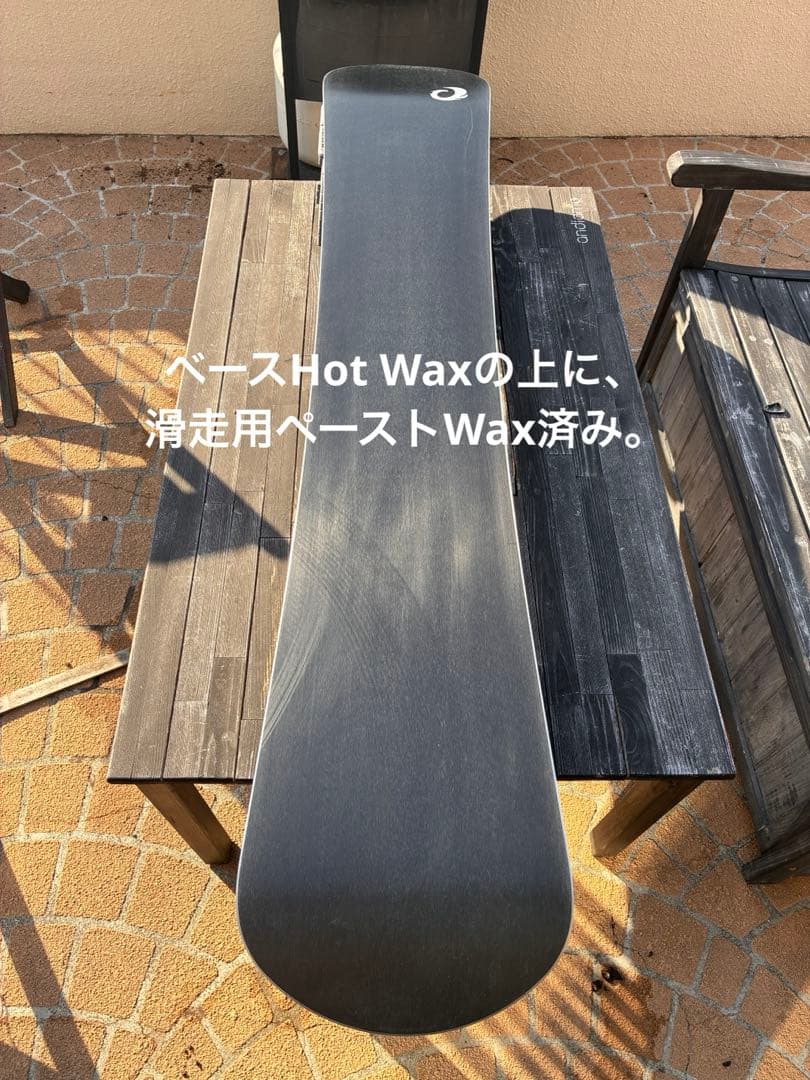 OGASAKAオガサカFC-S 162cm 22-23モデル