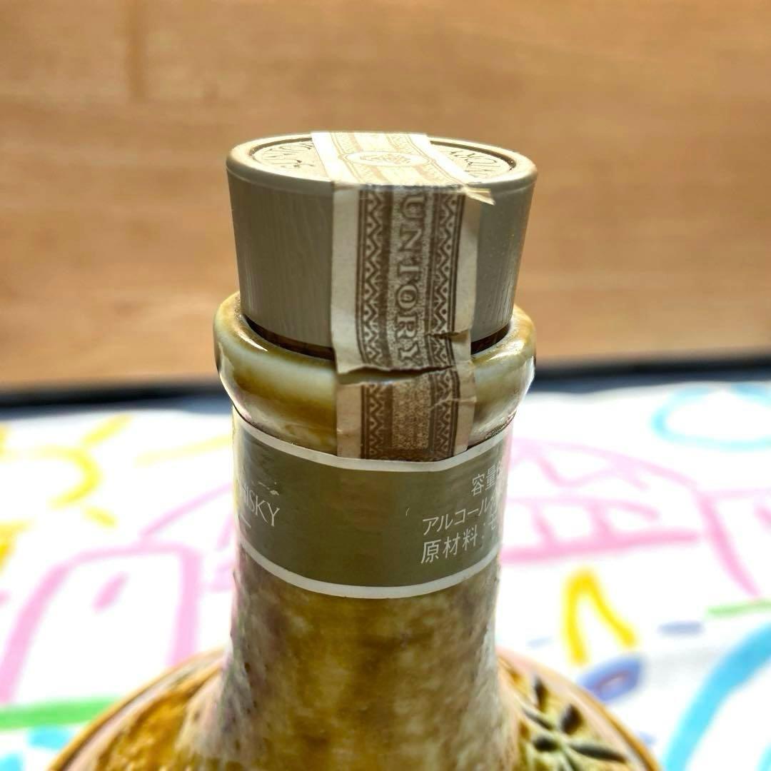 古酒　サントリー山崎12年　黄瀬戸竹文徳利瓶