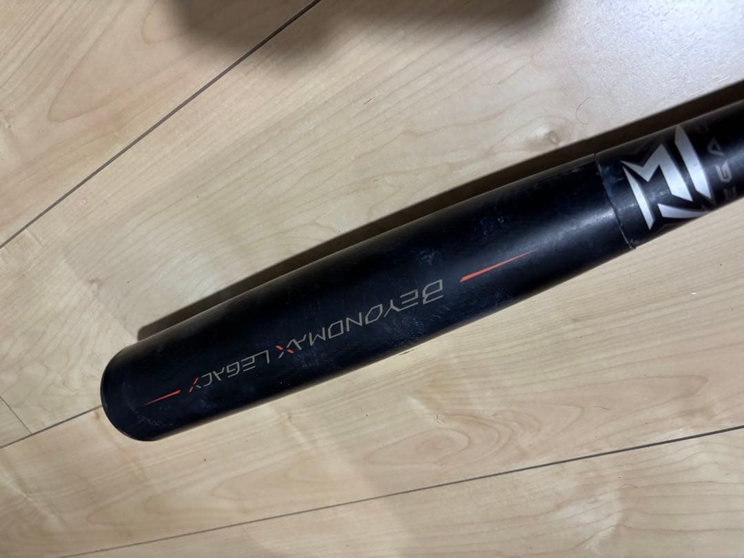 Mizuno ビヨンドマックスレガシー軟式バット