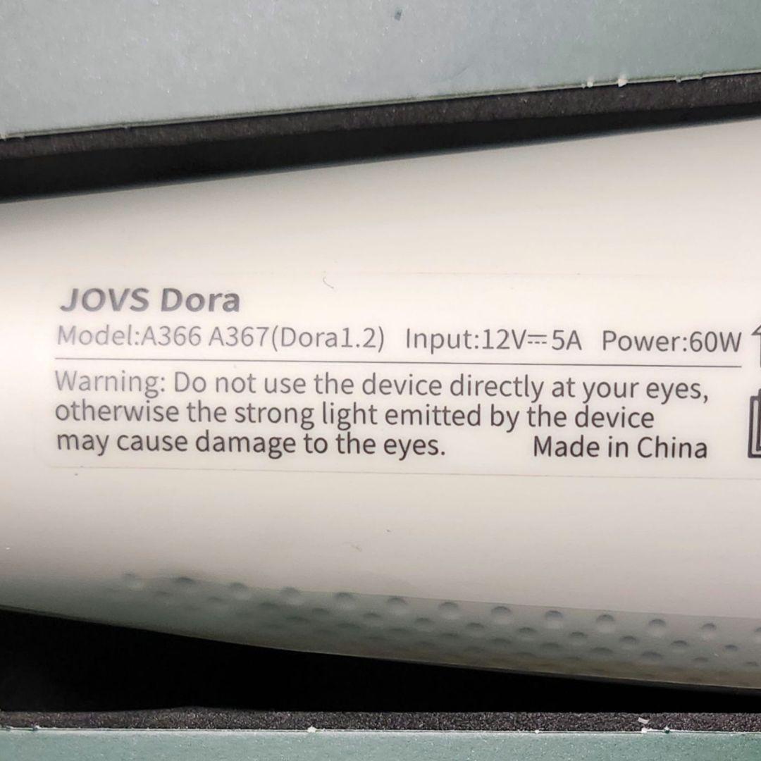 JOVS レーザー 脱毛器 SR ジョブズ DORA A367 白