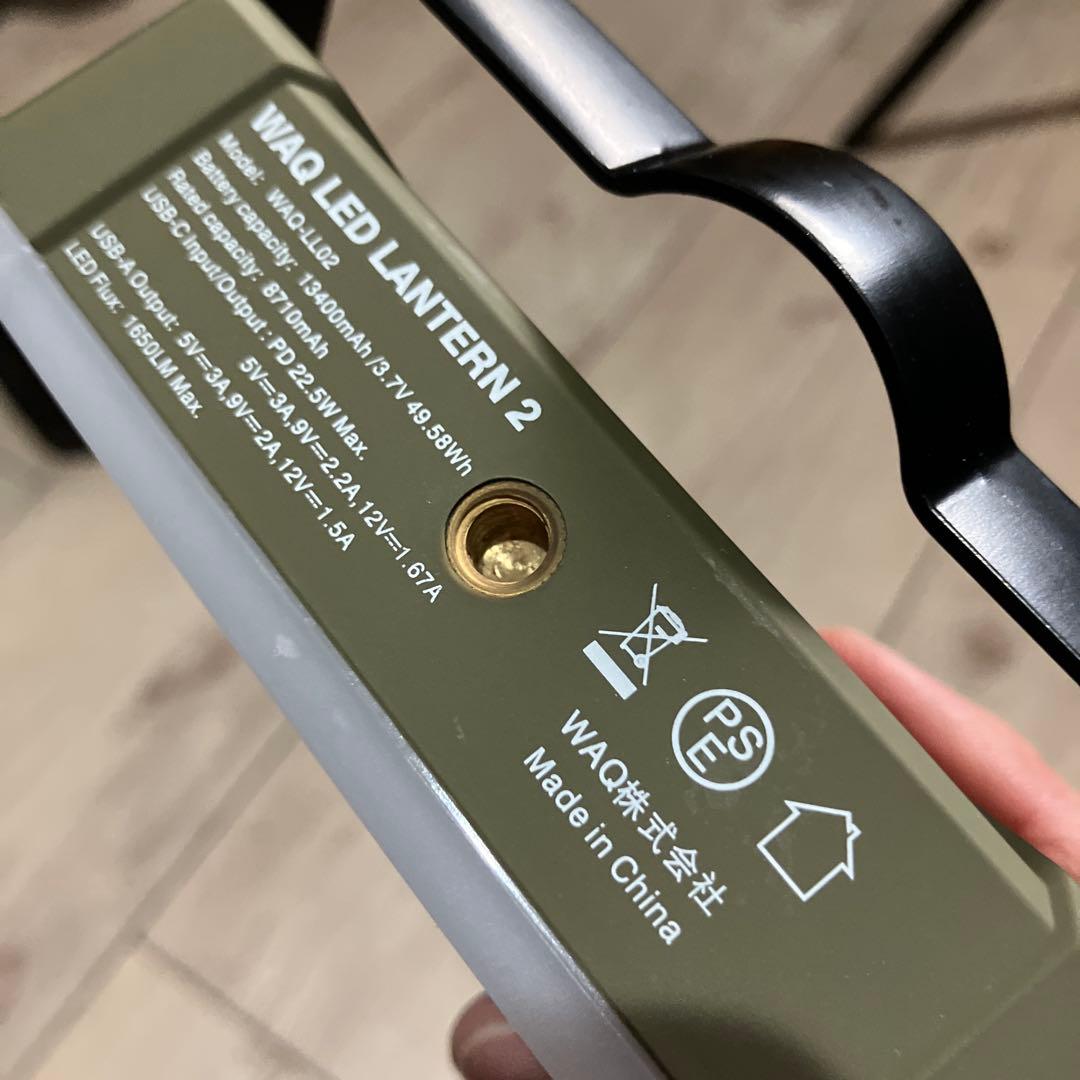 WAQ LED LANTERN 2 コンパクトランタン