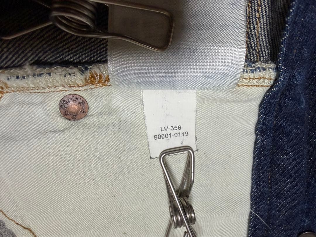 m*o様 LVC リーバイス 1st 501XX 1890 米国製 90501