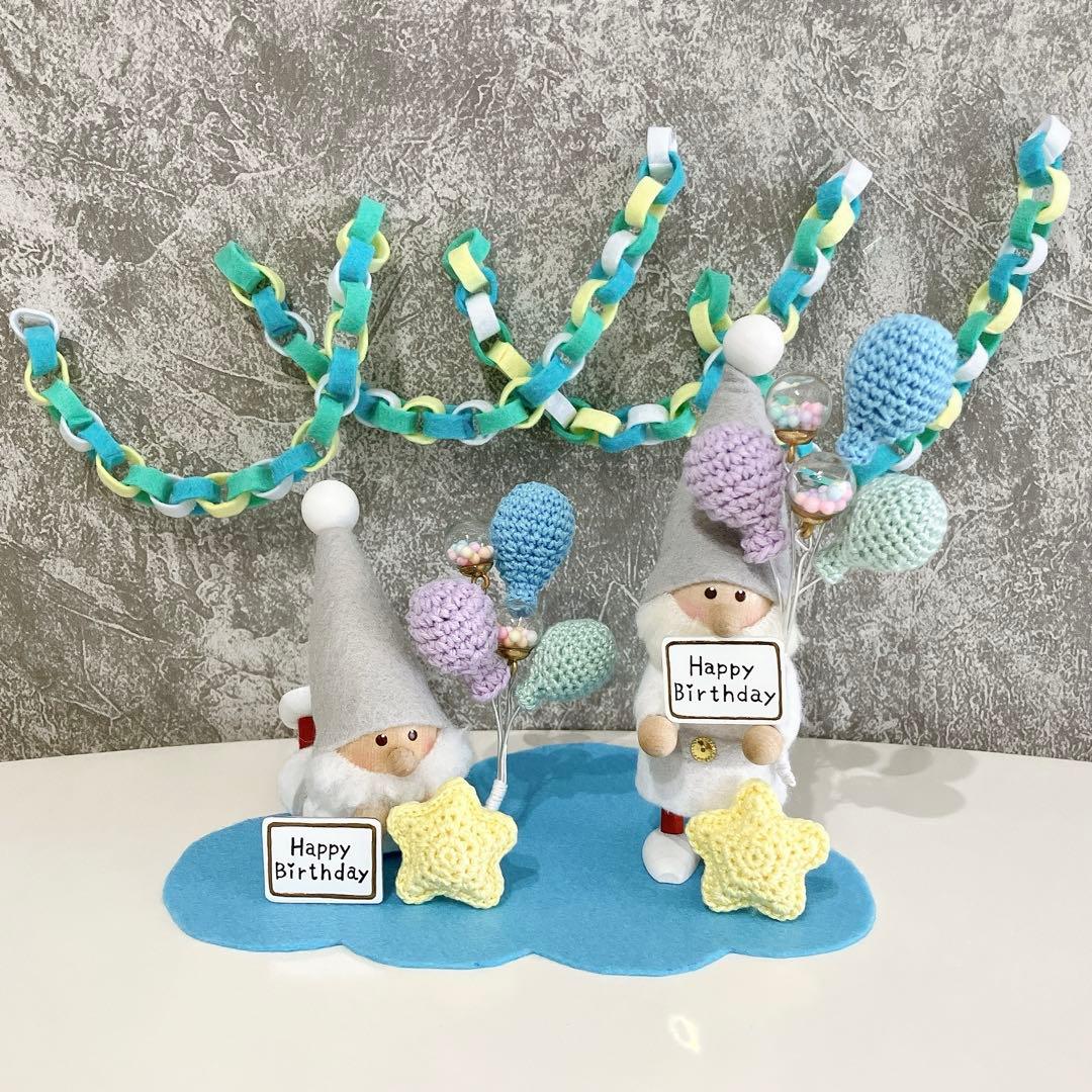 ありんこ　ノルディカニッセ　お祝いセット（確認用）