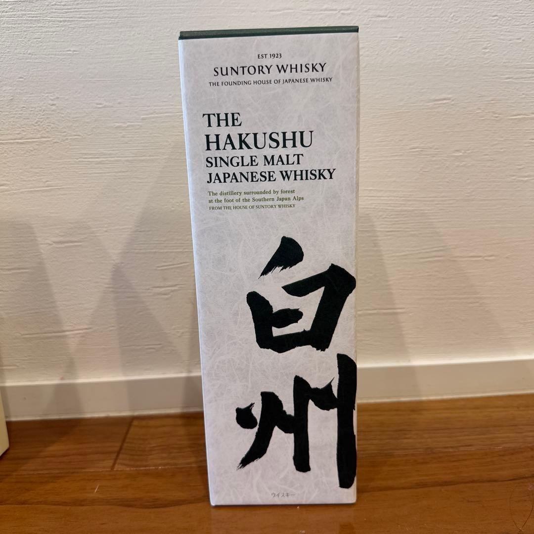 希少‼️サントリー 響 白州 山崎 6本セット
