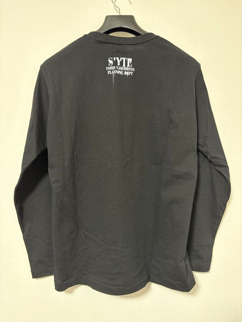 【新品】サイト s'yte ヨウジヤマモト　スプラッシュプリント カットソー