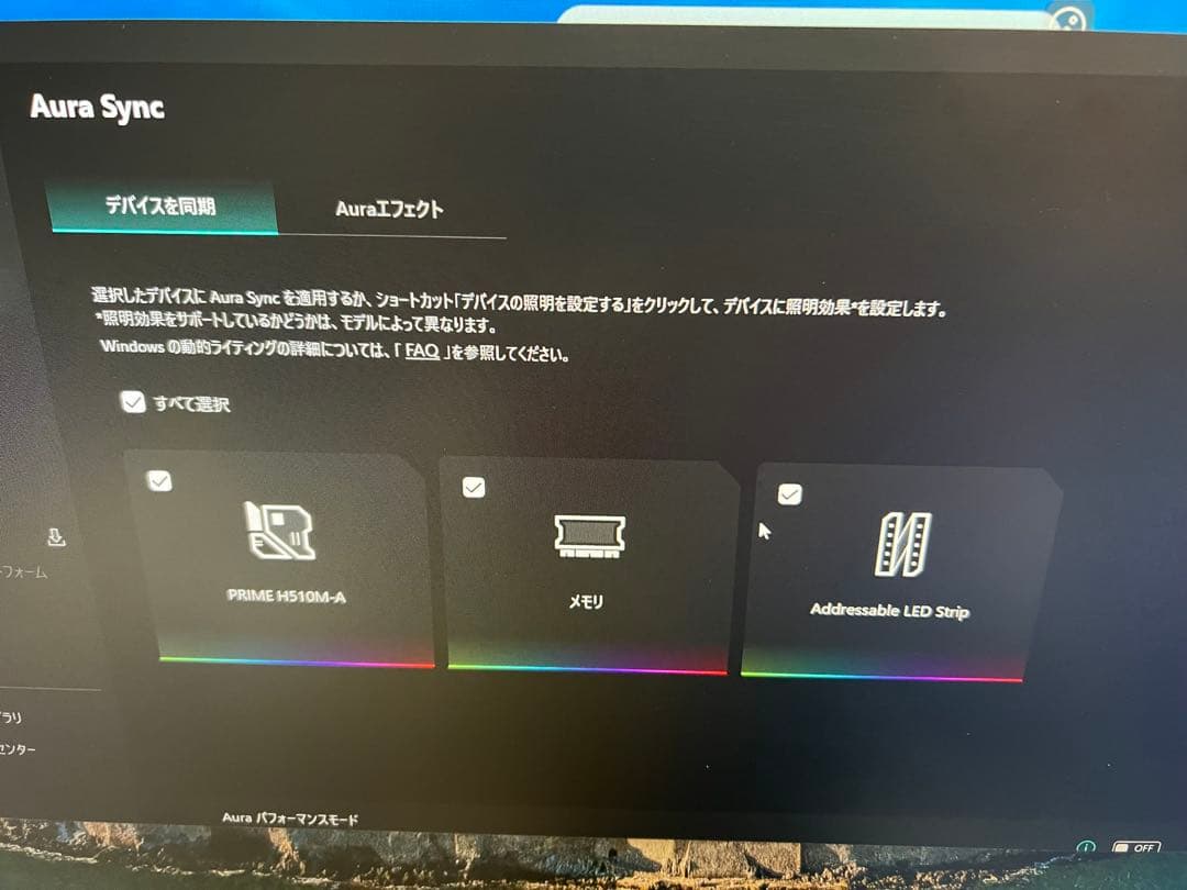core i7 11700+ H510M-A(lga1200) +おまけ