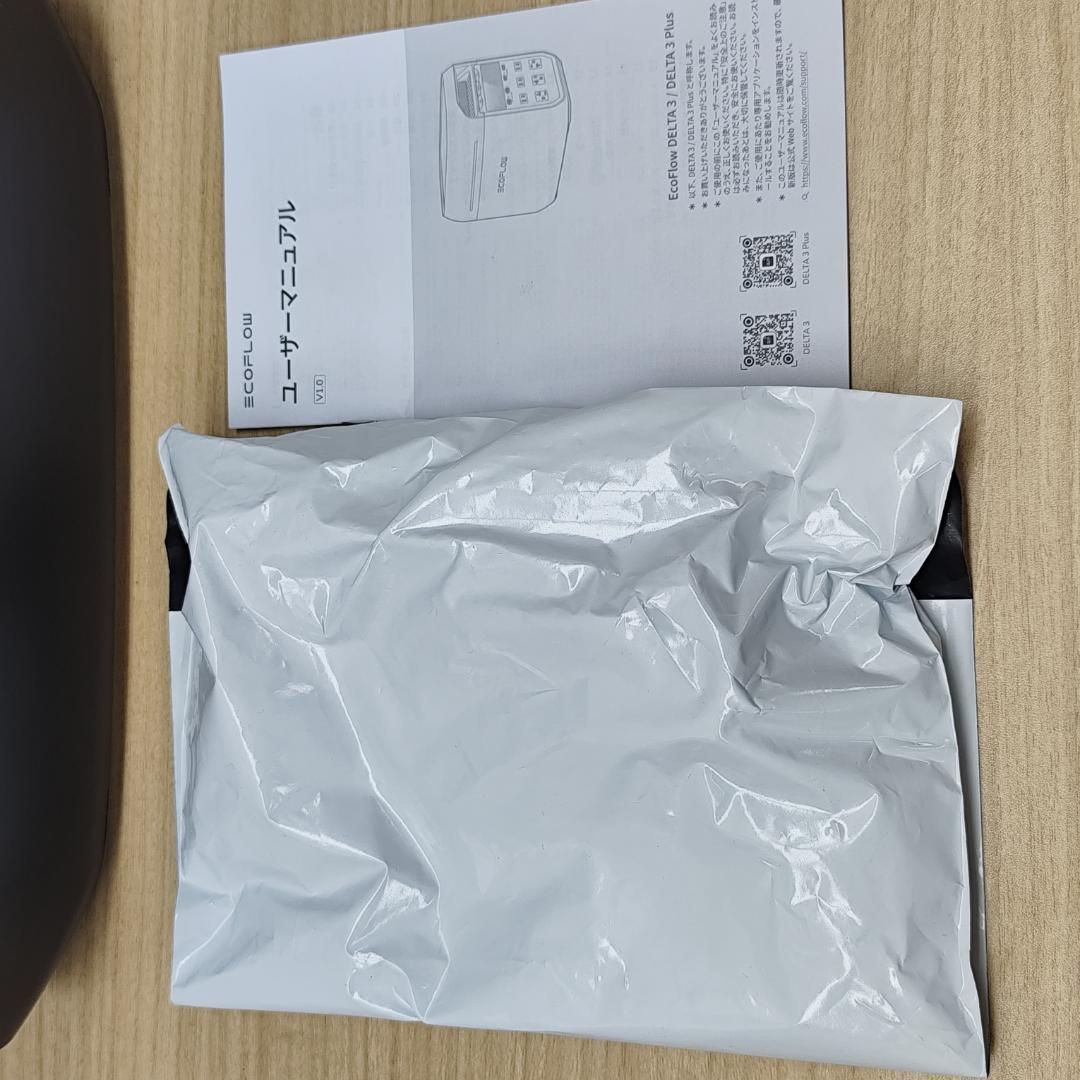 セール【公式認定整備済品】EcoFlow DELTA 3 ポータブル電源　保証付