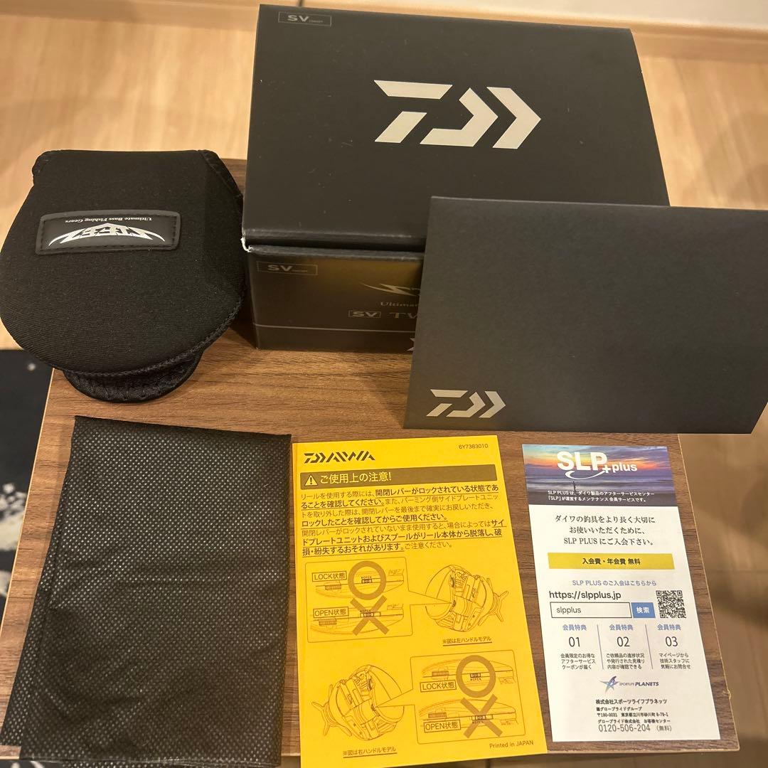 新品同様 24スティーズ SVTW 100 XHL STEEZ