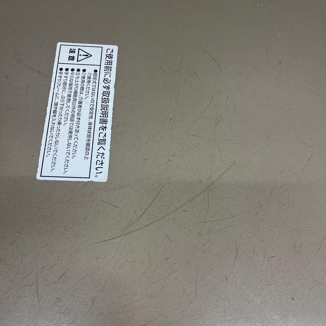 矢崎加工　たちあっぷ　CKE-02 ⑦