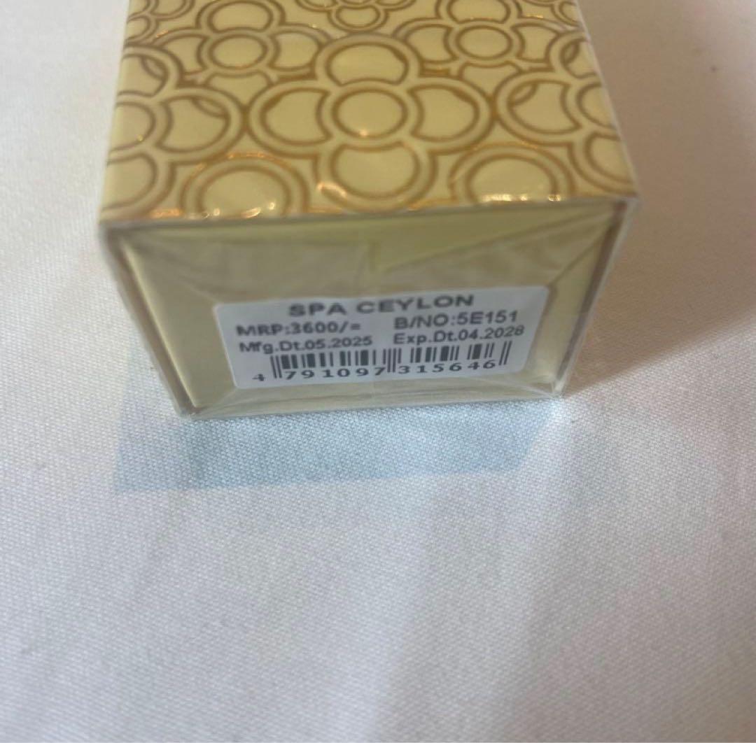 3点セット　専用