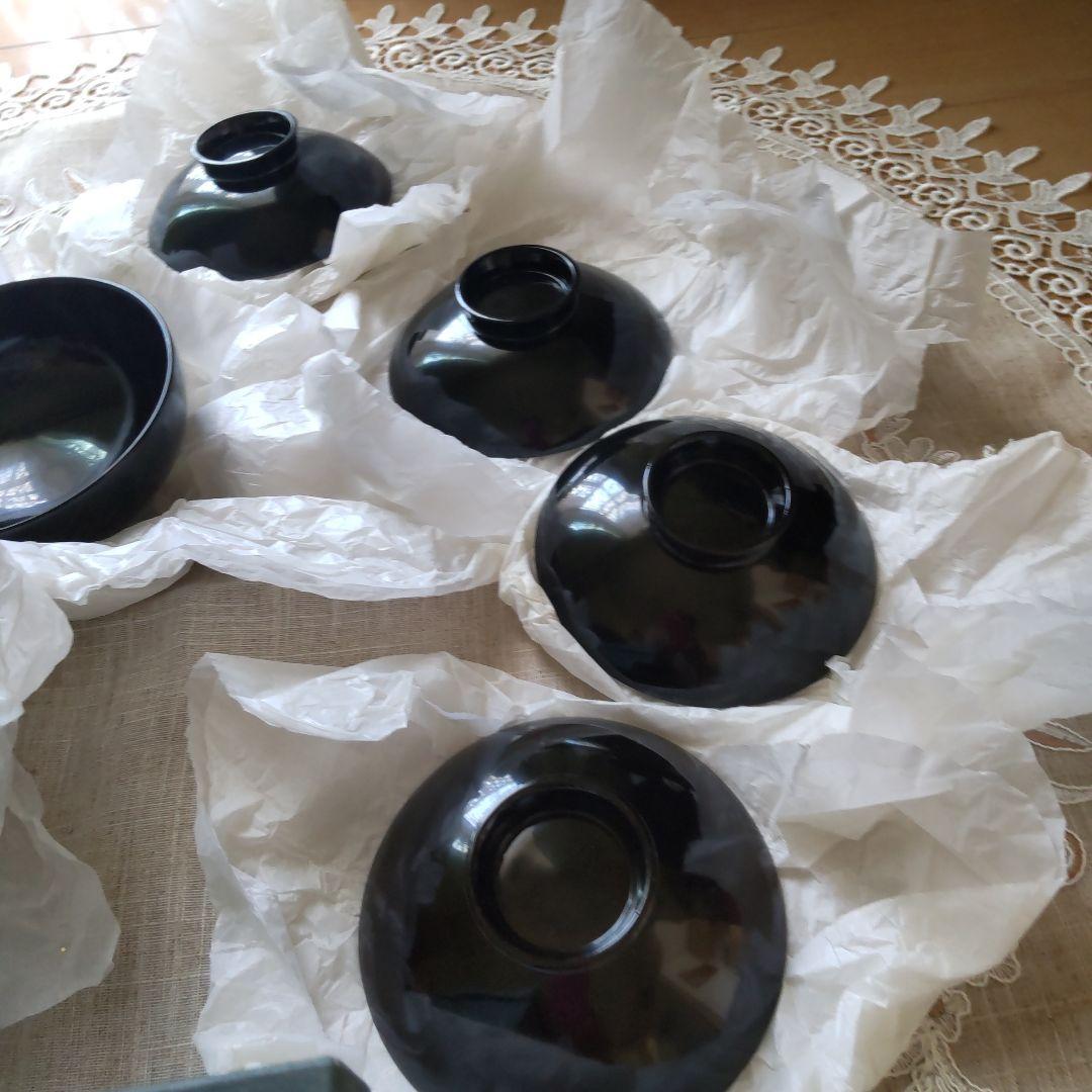 浄法寺塗　うるみ工芸　黒い漆器の器　蓋付き　4セット　伝統工芸　新品未使用