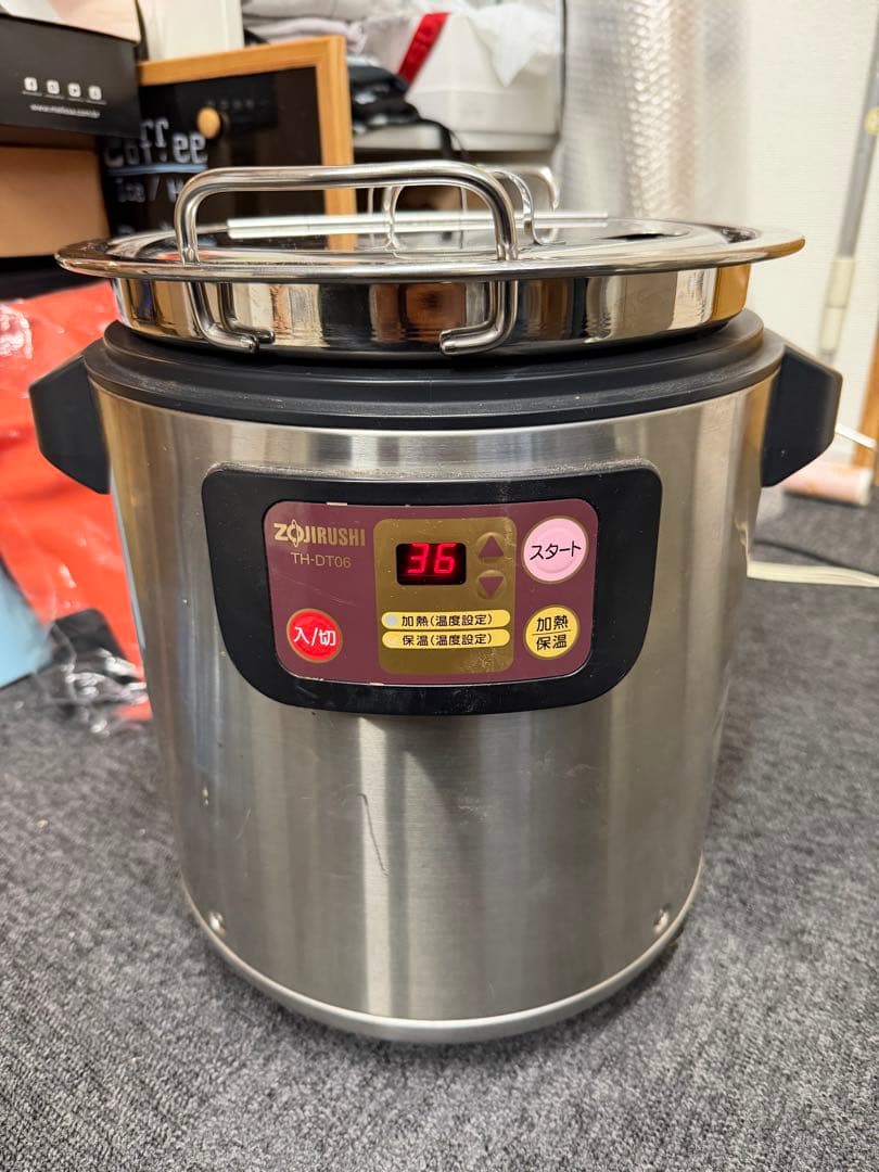 チョコレートウォーマー 象印 ZOJIRUSHI TH-DT06 6L