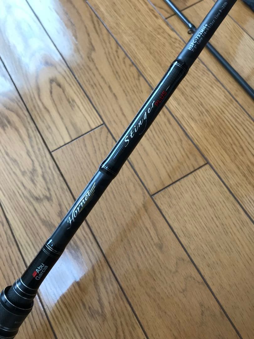 【美品】732MH＋　用途特化型　ホーネットスティンガープラス　アブガルシア