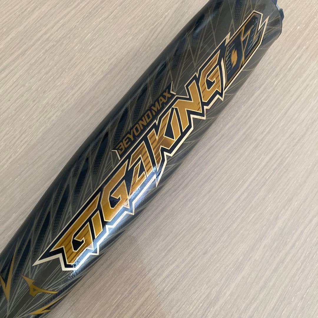 MIZUNO ギガキング02 軟式用バット