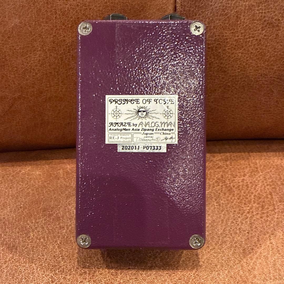 Analogman Prince of Tone オーバードライブ