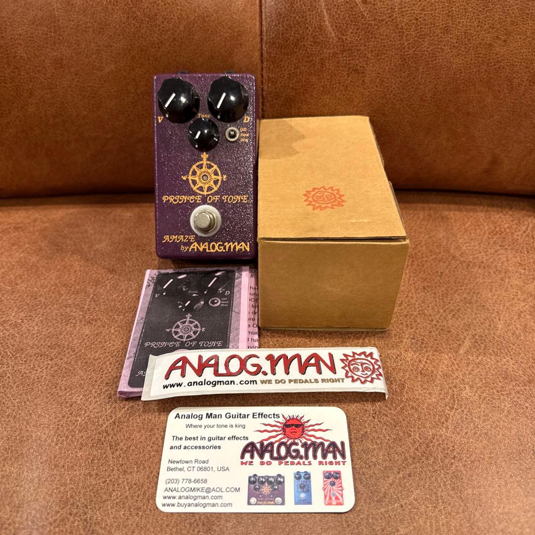Analogman Prince of Tone オーバードライブ