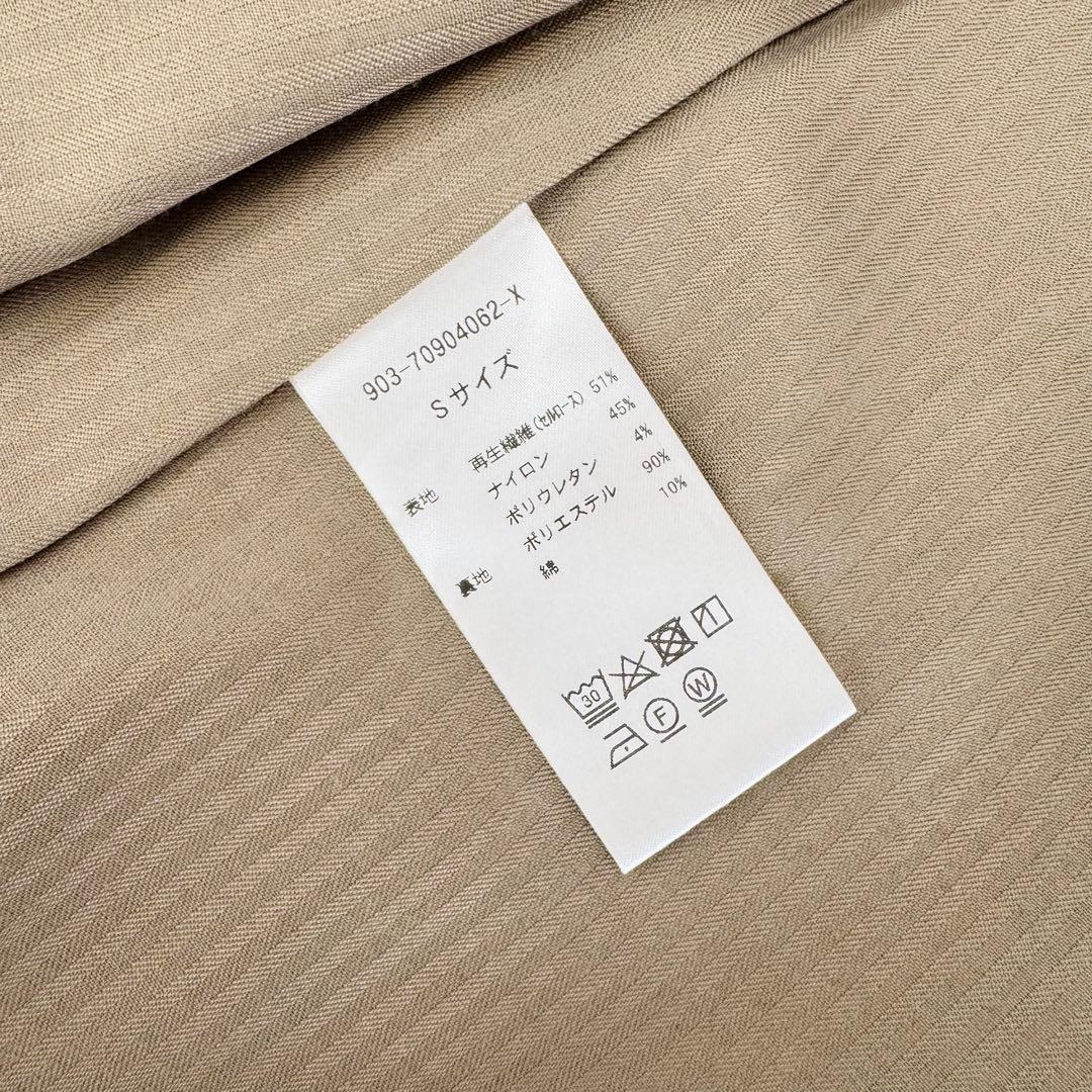 【美品】北欧暮らしの道具店 着こなしきまるトレンチコートベージュ Sサイズ