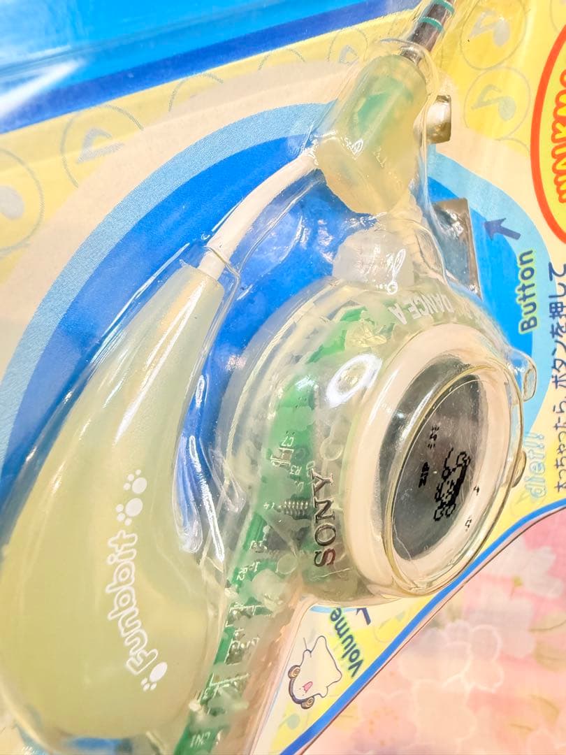 【未開封品】ファンビット ウォークマン