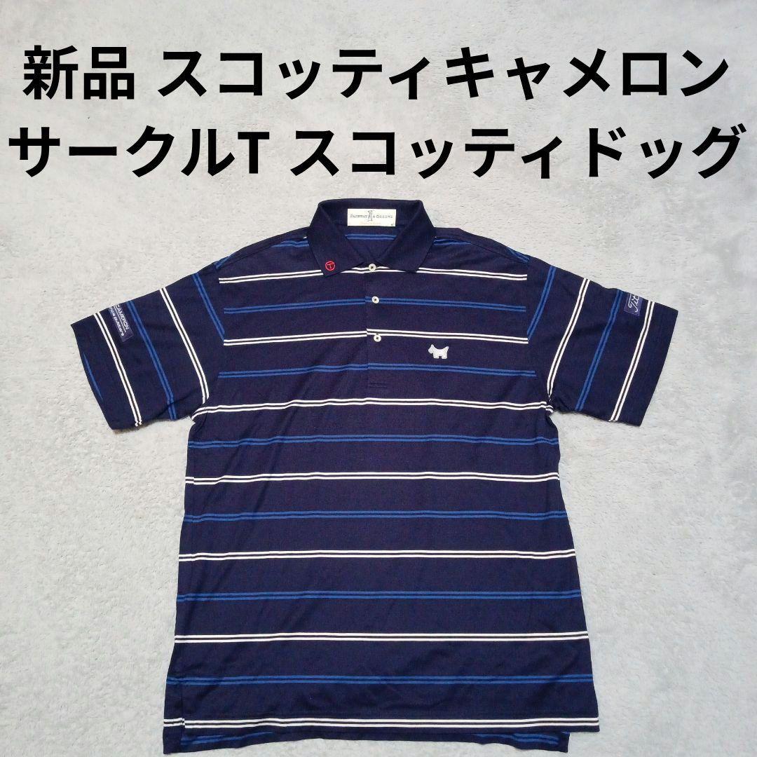 スコッティキャメロン タイトリスト サークルT ゴルフ 半袖 ポロシャツ