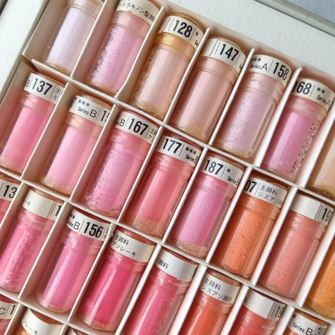 ホルベイン　ソフトパステル230色セット