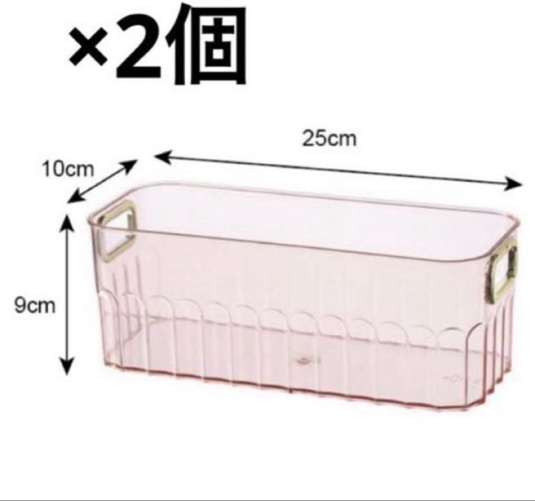 スリーピー　収納ケース　ピンク　3種類×2個　合計6個　新品　THREEPPY