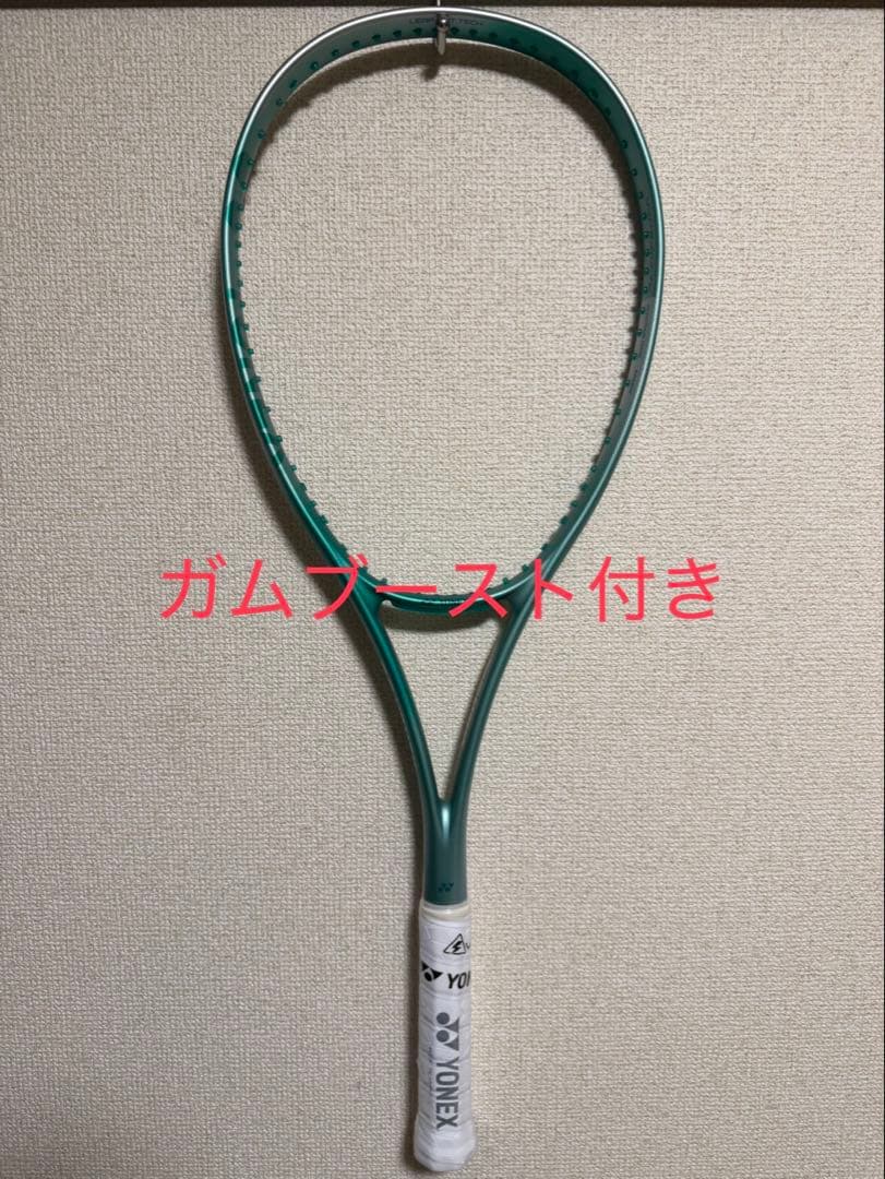 早い者勝ち‼️ボルトレイジ7V 新品ラケット ガット付き　カスタム付き