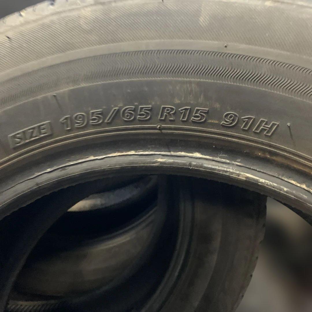 サマータイヤ 195/65R15 ブリヂストン ECOPIA （青871）