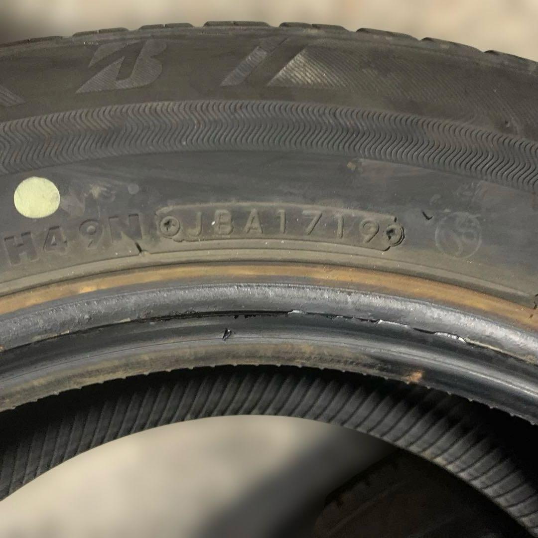 サマータイヤ 195/65R15 ブリヂストン ECOPIA （青871）