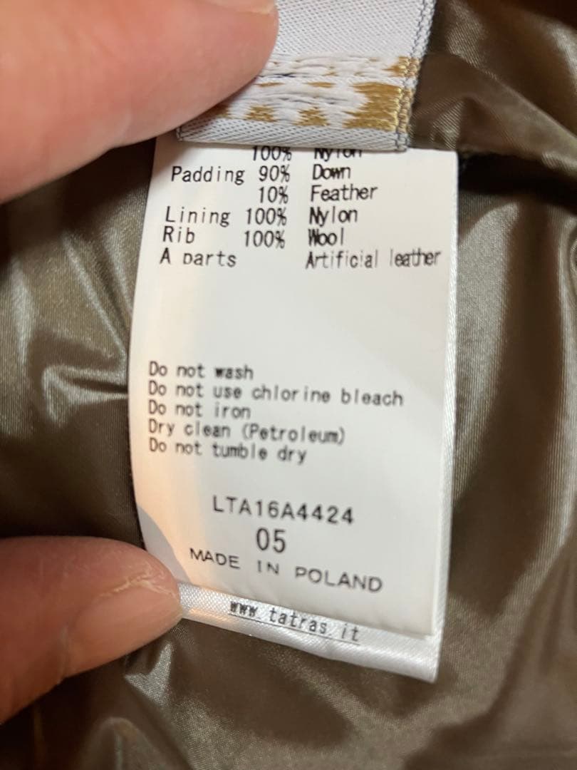 TATRAS ダウンコート レディース 05 L〜XL相当 グースダウン 美品