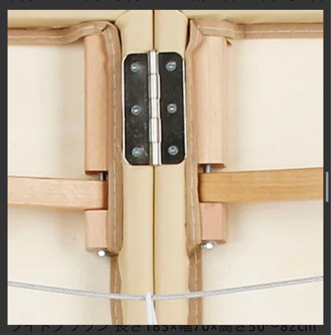 有孔折りたたみマッサージベッド ライトブラウン