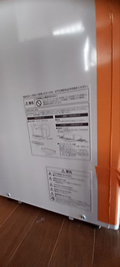 値下げ！！Panasonic SD-P105 ウォータークーラー 未使用