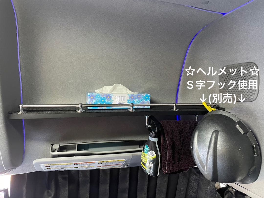UDクオン　ルーフラックmini カスタム　パーツ　収納　内装　AA