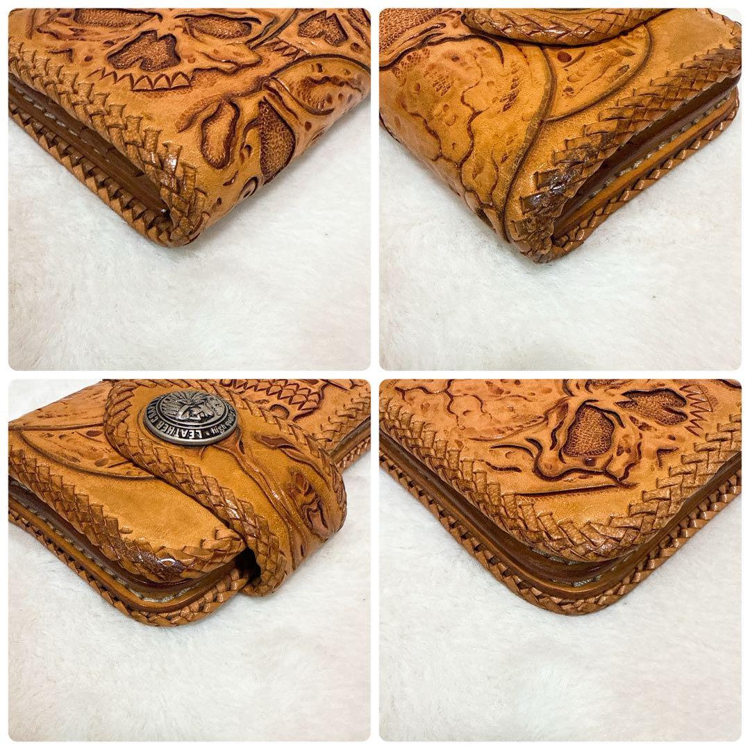 Leather Craft You バイカーズウォレット ロープ付き ターコイズ