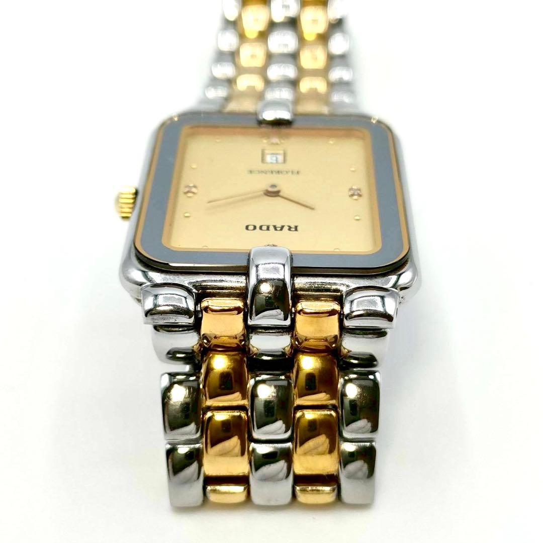 新品電池 稼働品 RADO✨フローレンス デイト ダイヤ4P コンビ スクエア