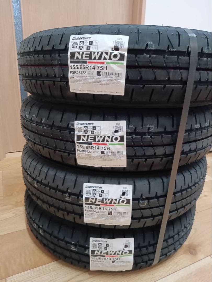 ブリヂストン NEWNO 155/65R14 75H タイヤ