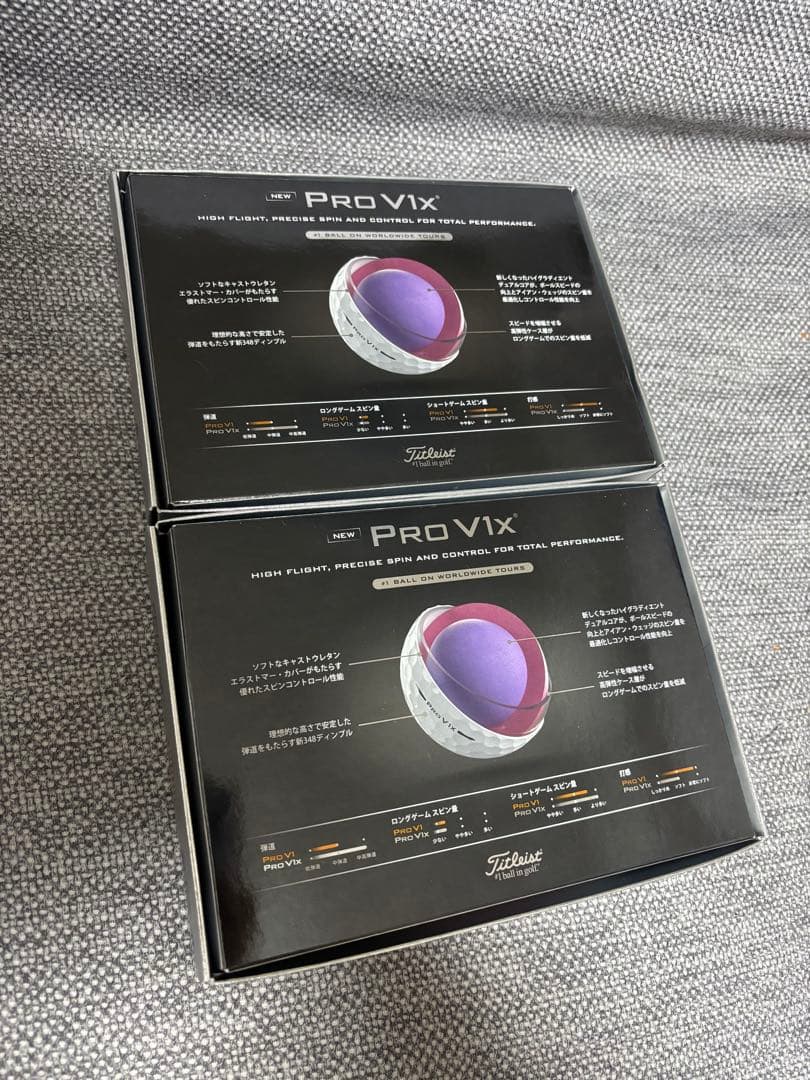 Titleist Pro V1x 2025年モデル ダブルナンバー 2ダース