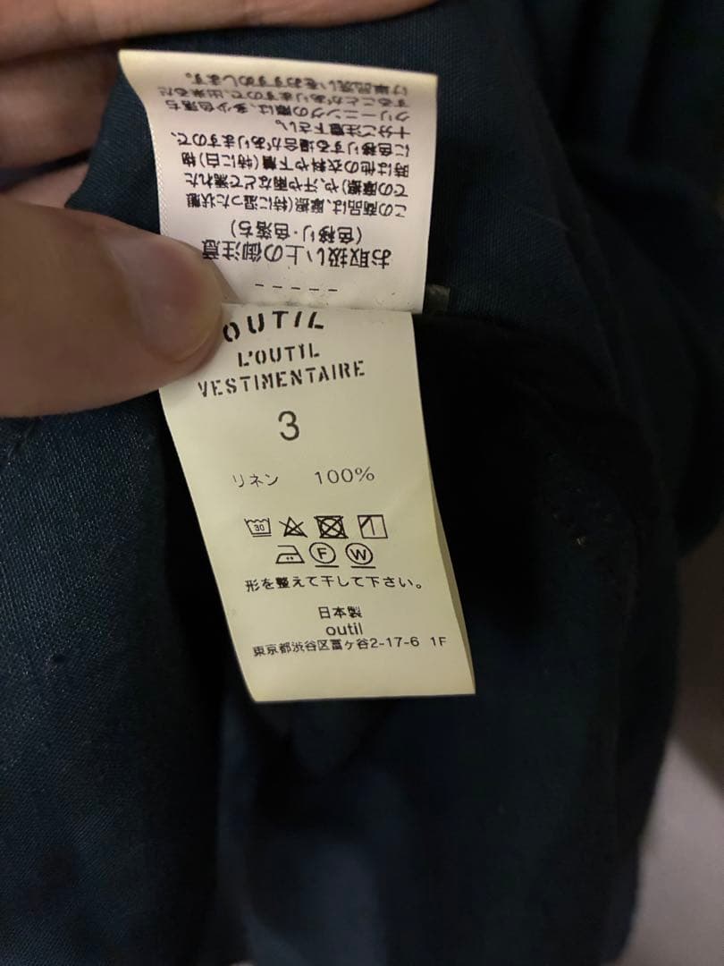 ジャケット・アウター OUTIL 21ss MANTEAUUZES BLACK INDIGO