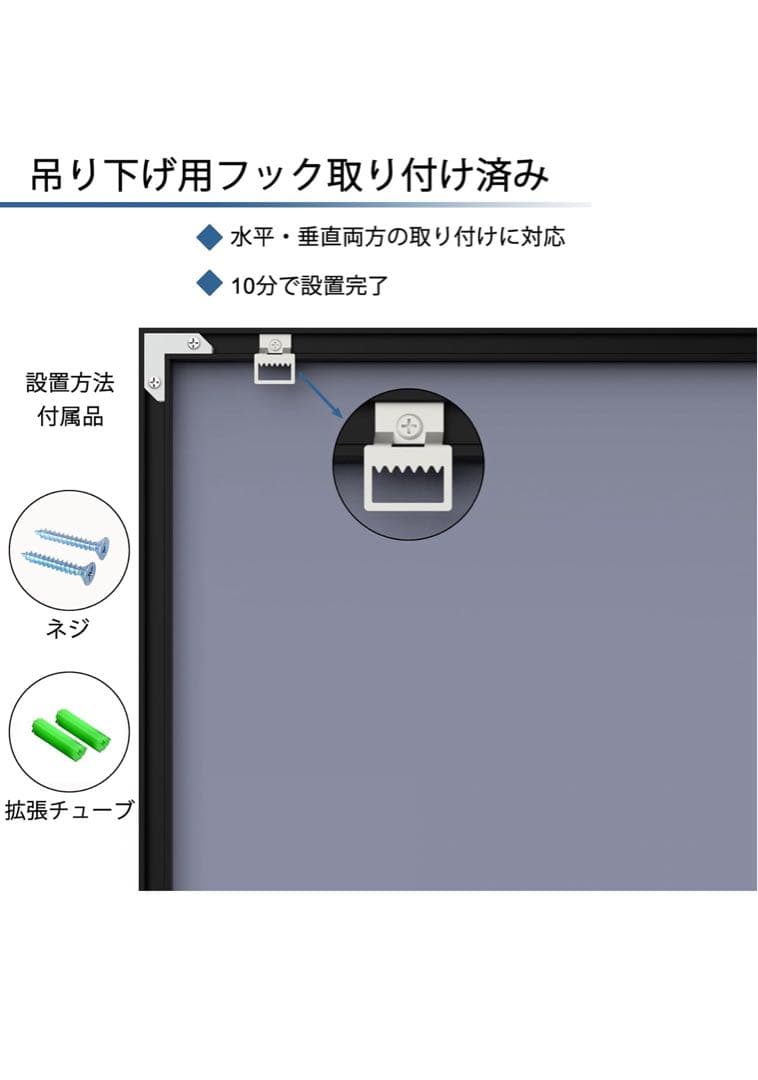 ANYHI 浴室の 玄関 の寝室のための長方形の壁ミラー、100.5 x 60
