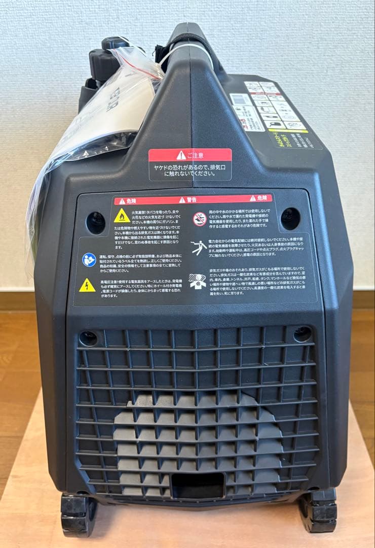 EENOUR DK3500i デジタルインバーター発電機